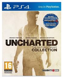 Uncharted The Nathan Drake Collection PS4 Game