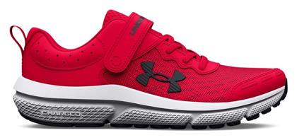 Αθλητικά Παιδικά Παπούτσια Running Assert 10 Κόκκινα Under Armour