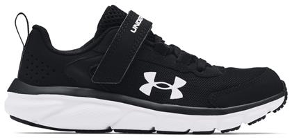 Αθλητικά Παιδικά Παπούτσια Running Assert 9 Μαύρα Under Armour