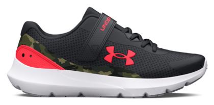 Αθλητικά Παιδικά Παπούτσια Running Μαύρα Under Armour από το SerafinoShoes