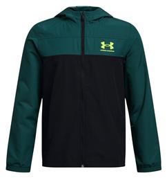 Παιδικό Casual Μπουφάν Αντιανεμικό Under Armour