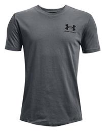 Παιδικό T-shirt Γκρι Under Armour