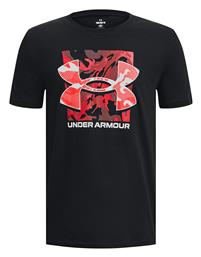 Παιδικό T-shirt Κοντομάνικο ΜΑΥΡΟ Under Armour