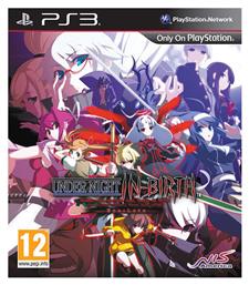Under Night In-Birth Exe:Late PS3 Game