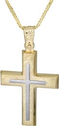 Βαπτιστικοί Σταυροί με Αλυσίδα Χρυσός βαπτιστικός σταυρός Κ14 με σχέδιο & αλυσίδα 026203C 026203C Ανδρικό Χρυσός 14 Καράτια από το Kosmima24