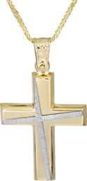Βαπτιστικοί Σταυροί με Αλυσίδα Βαπτιστικός χρυσός σταυρός Κ14 με αλυσίδα 026196C 026196C Ανδρικό Χρυσός 14 Καράτια από το Kosmima24