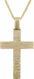 Βαπτιστικοί Σταυροί με Αλυσίδα Βαπτιστικός σταυρός για αγόρι Κ14 C023249 023249C Ανδρικό Χρυσός 14 Καράτια από το Kosmima24