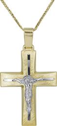 Βαπτιστικοί Σταυροί με Αλυσίδα Βαπτιστικός σταυρός για αγόρι Κ14 με αλυσίδα 028490C 028490C Ανδρικό Χρυσός 14 Καράτια από το Kosmima24