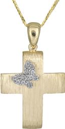 Βαπτιστικοί Σταυροί με Αλυσίδα Βαπτιστικός σταυρός για κορίτσι με πεταλούδα Κ14 026056C 026056C Γυναικείο Χρυσός 14 Καράτια από το Kosmima24