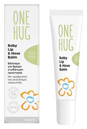Lip Care 15ml Vican