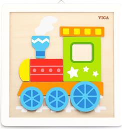 Viga Toys DIY Ζωγραφίζω Κορνίζα 'Τρένο' από το Ladopano