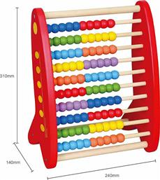 Viga Toys Wooden Abacus Red από το Ladopano