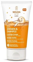 Βιολογικό Παιδικό Αφρόλουτρο & Σαμπουάν Kids σε Μορφή Κρέμας 150ml Weleda