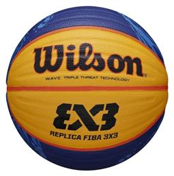 Fiba 3x3 Replica Μπάλα Μπάσκετ Outdoor Wilson