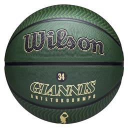 NBA Player Icon Μπάλα Μπάσκετ Outdoor Giannis Wilson