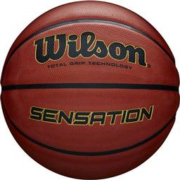 Sensation Wilson