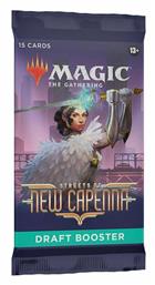 Streets οf New Capenna Magic: The Gathering Φακελάκια Wizards of the Coast