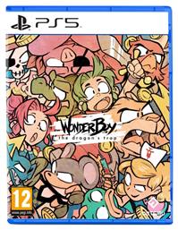 Wonder Boy: The Dragon's Trap - Merge Games