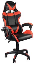 Woodwell BF7850 Καρέκλα Gaming Δερματίνης Κόκκινη από το Designdrops