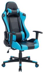 Woodwell BF8000 Καρέκλα Gaming Δερματίνης Μπλε