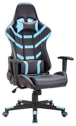 Woodwell BF9050 Καρέκλα Gaming Δερματίνης Μπλε