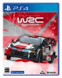 WRC Generations - Nacon
