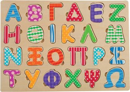 Ξύλινο Παιδικό Puzzle Σφηνώματα Αλφάβητο (Κεφαλαία) 24pcs για 3+ Ετών Tooky Toys