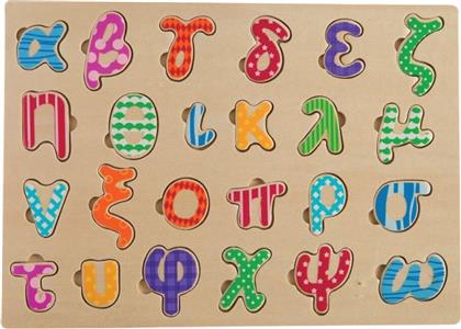 Ξύλινο Παιδικό Puzzle Σφηνώματα Αλφάβητο (Πεζά) 24pcs για 3+ Ετών Tooky Toys