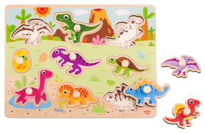 Ξύλινο Παιδικό Puzzle Σφηνώματα Dinosaurs 9pcs Tooky Toys