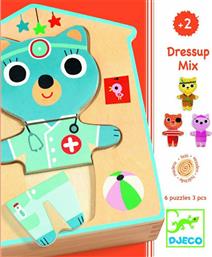 Ξύλινο Παιδικό Puzzle Σφηνώματα Ντύνω Ζωάκια 15pcs για 2+ Ετών Djeco από το Moustakas Toys