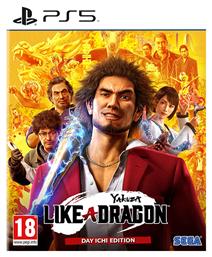 Yakuza Like a Dragon Day Ichi Edition PS5 Game - Sega