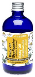 Baby Oil για Ενυδάτωση & Ερεθισμούς 100ml Zarbis Camoil Johnz