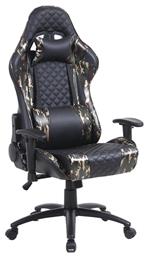 Zita Plus A6110 Καρέκλα Gaming Δερματίνης με Ρυθμιζόμενα Μπράτσα Army από το Designdrops