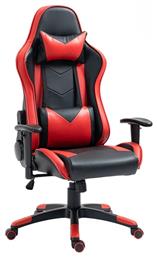 Zita Plus A6190 Καρέκλα Gaming Δερματίνης Μαύρο/Κόκκινο από το Designdrops