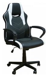 Zita Plus A6210 Υφασμάτινη Καρέκλα Gaming Μαύρη από το Designdrops