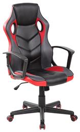 Zita Plus A6230 Καρέκλα Gaming Δερματίνης Μαύρο/Κόκκινο