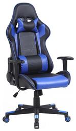 Zita Plus A6250 Καρέκλα Gaming Δερματίνης Μαυρο/Μπλε
