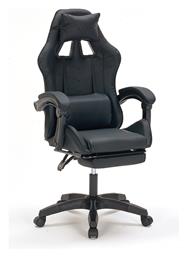 A9937 Δερματίνης Zita Plus