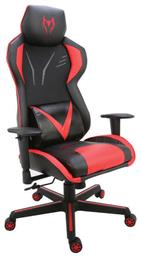 Zita Plus BS6100 Καρέκλα Gaming Δερματίνης με Ρυθμιζόμενα Μπράτσα Κόκκινη από το Designdrops