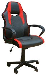 Zita Plus BS6210 Υφασμάτινη Καρέκλα Gaming Μαύρο/Κόκκινο από το Designdrops