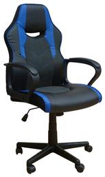 Zita Plus ΒS6210 Υφασμάτινη Καρέκλα Gaming Μαύρο/Μπλε από το Designdrops