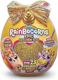 Zuru Αυγό Rainbocorns Big Epic Golden Series 3