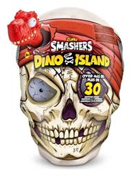 Παιχνίδι Μινιατούρα Smashers Dino Island - Κεφάλι Πειρατή για 5+ Ετών Zuru